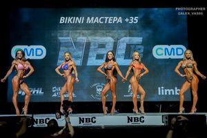 BIKINI МАСТЕРА +35